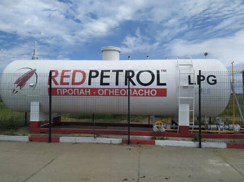 Gas station RedPetrol, Republic of Crimea, photo