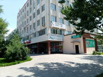 Химчистка (ulitsa Mira, 69А), tintorería