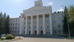 Kazan State Academy of Veterinary Medicine named after N.E.Bauman (ulitsa Sibirskiy Trakt, 35), universidad