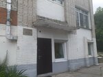 Дальэнергожилсервис (Khabarovsk, podrayon Energomash) ، سلطة إسكان بلدية