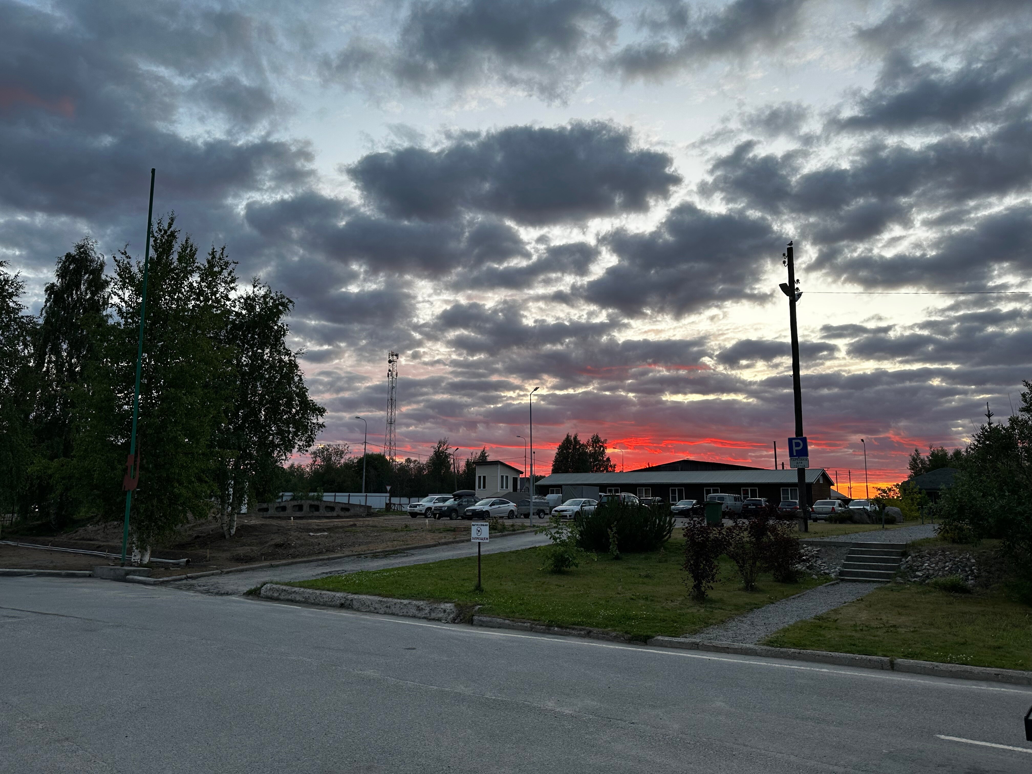 Фото Гостиничный комплекс Уют