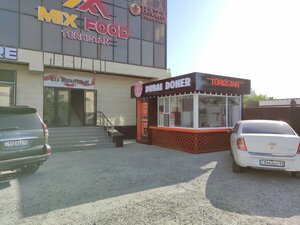 Dubai Doner (Сұлтанбек Қожанов көшесі, 33), тез тамақтану  Түркістанда