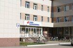 Dubna Hospital (Dubna, Karla Marksa Street, 30с3), hospital