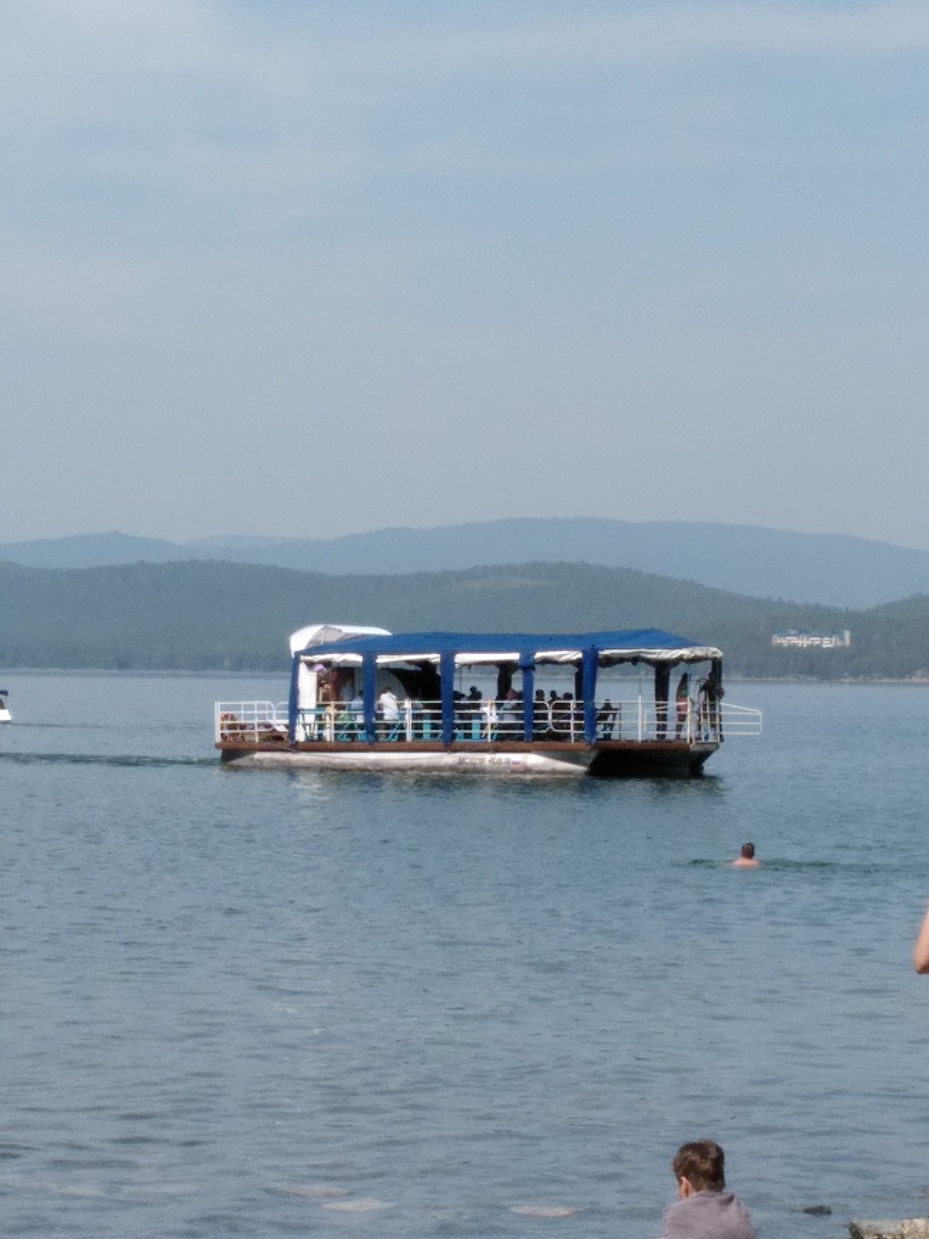 Фото Тургояк