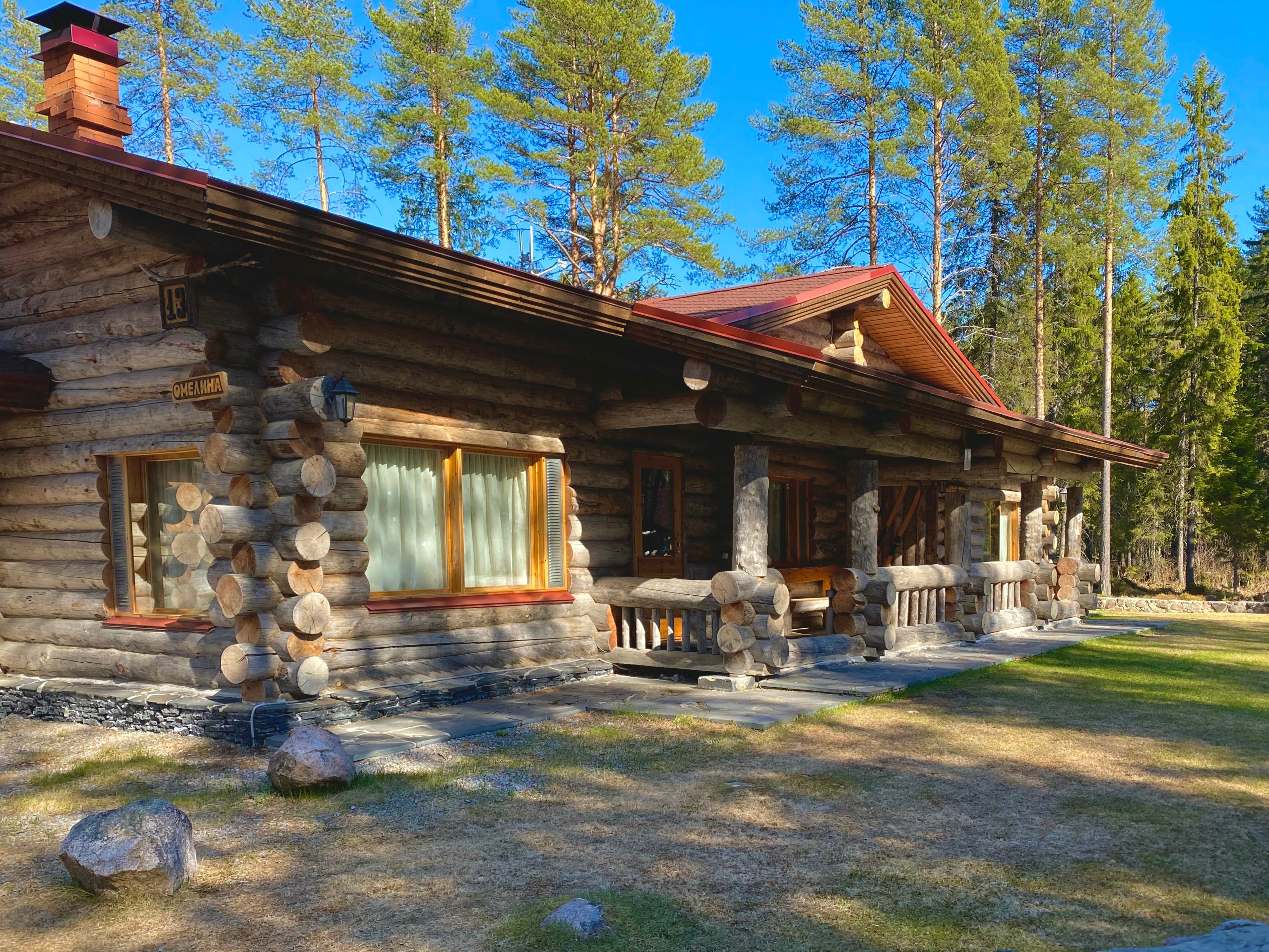 Медвежьегорск отель прованс