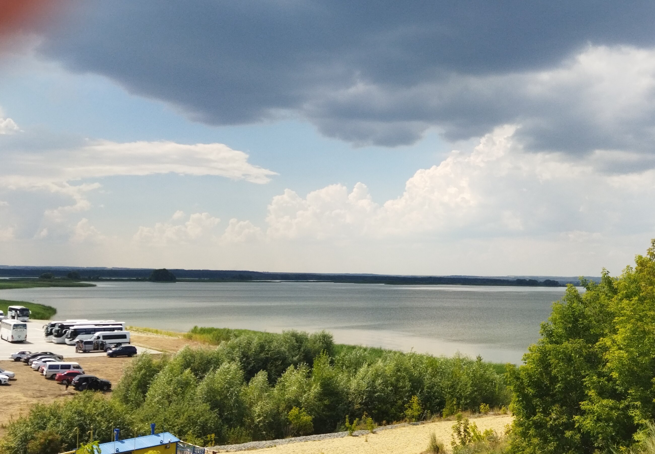 Фото Экспресс