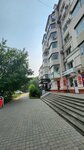 Chio Chio (Pionerskaya Street, 64), hairdresser