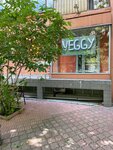 Veggie (Uritskogo Street, 36), cafe