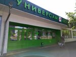 Photoprilavok. rf (Prostornaya Street, 8), photography