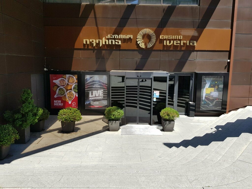 Casino, gambling house Casino Iveria, Tbilisi, photo