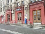 Отделение почтовой связи № 400066 (ул. Мира, 9, Волгоград), почтовое отделение в Волгограде