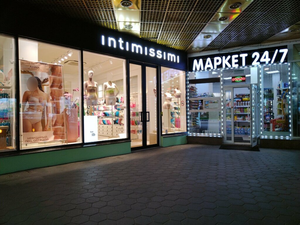 Магазин белья и купальников Intimissimi, Москва, фото
