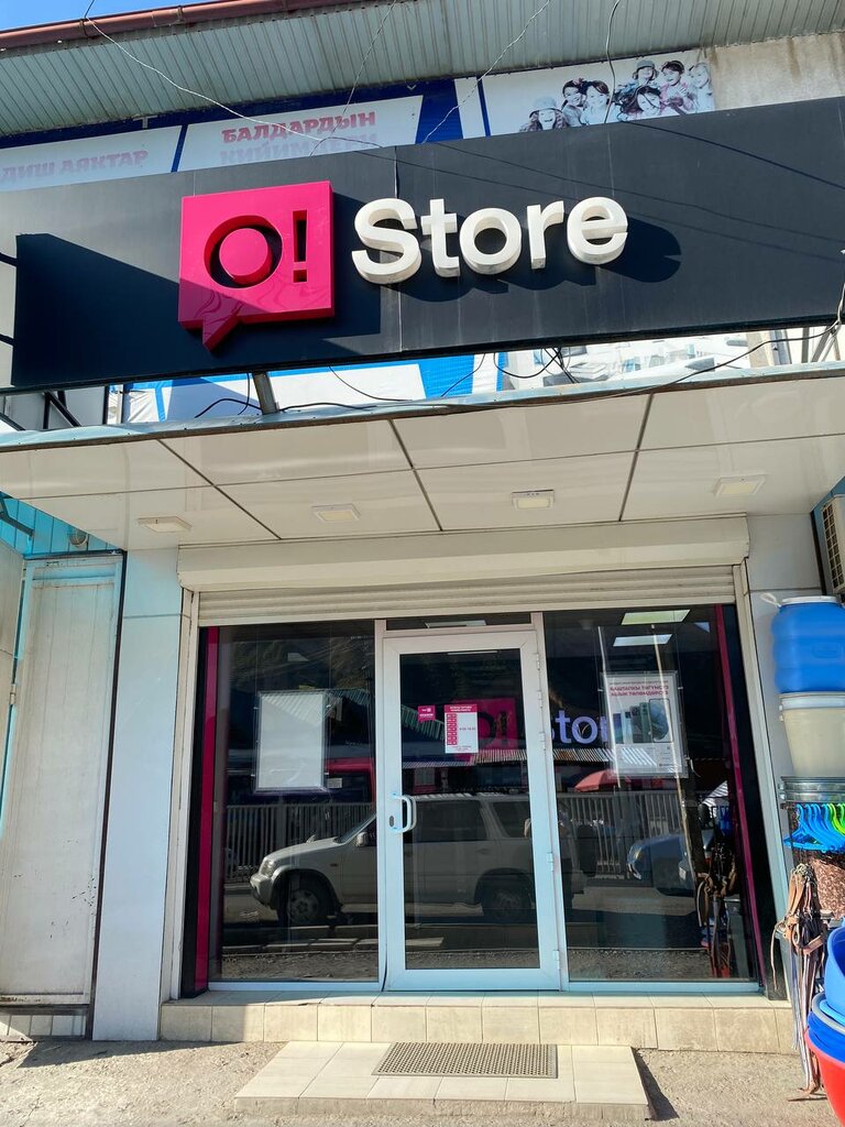 Mobile network operator O!Store, Osh Province, photo