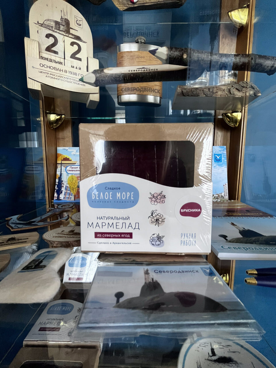 Фото Корабельная