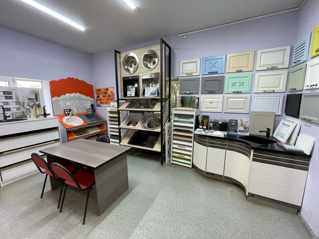 Furniture fittings and components Komplekt-Servis, Tula, photo