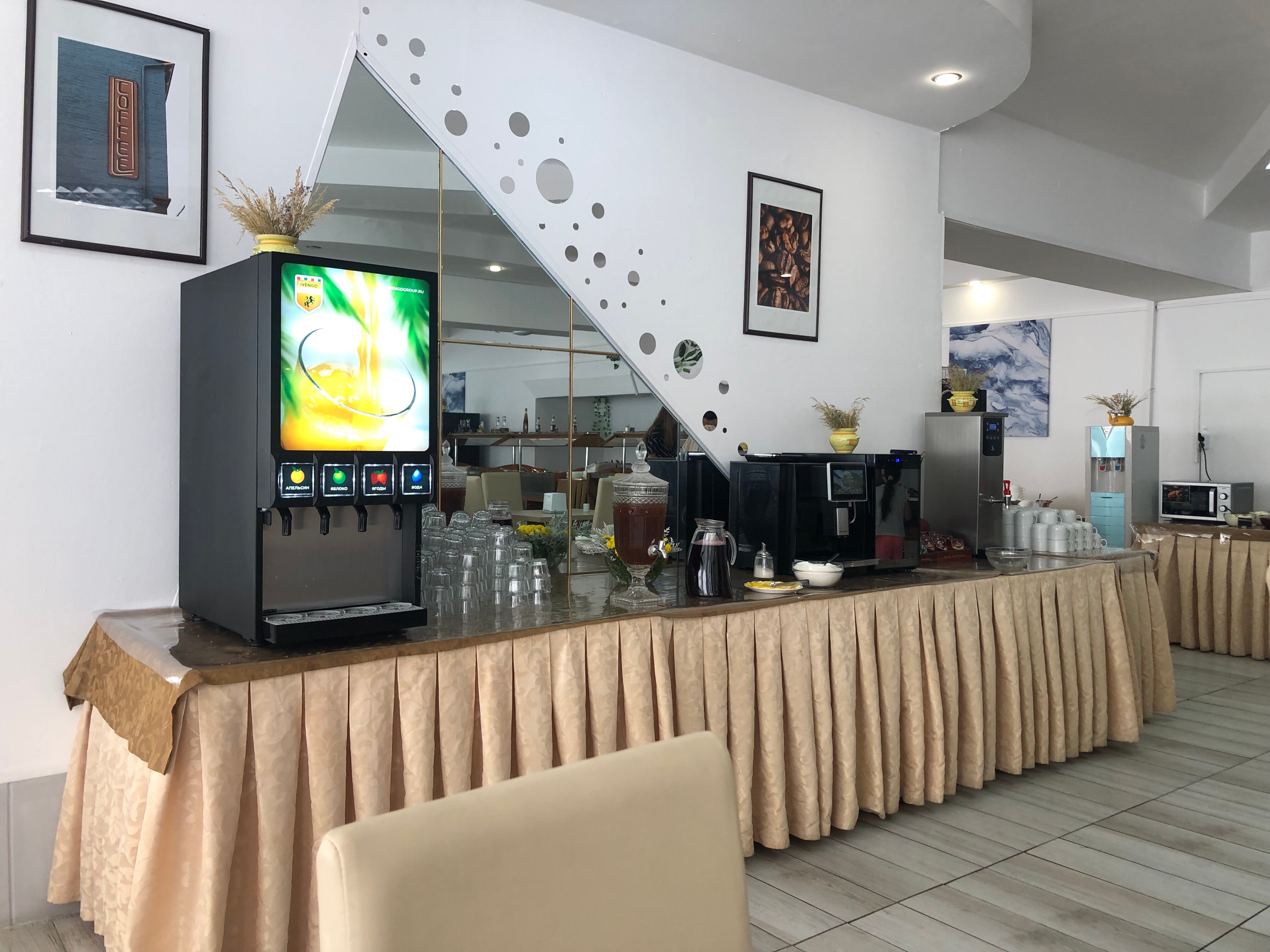 Фото Джемете