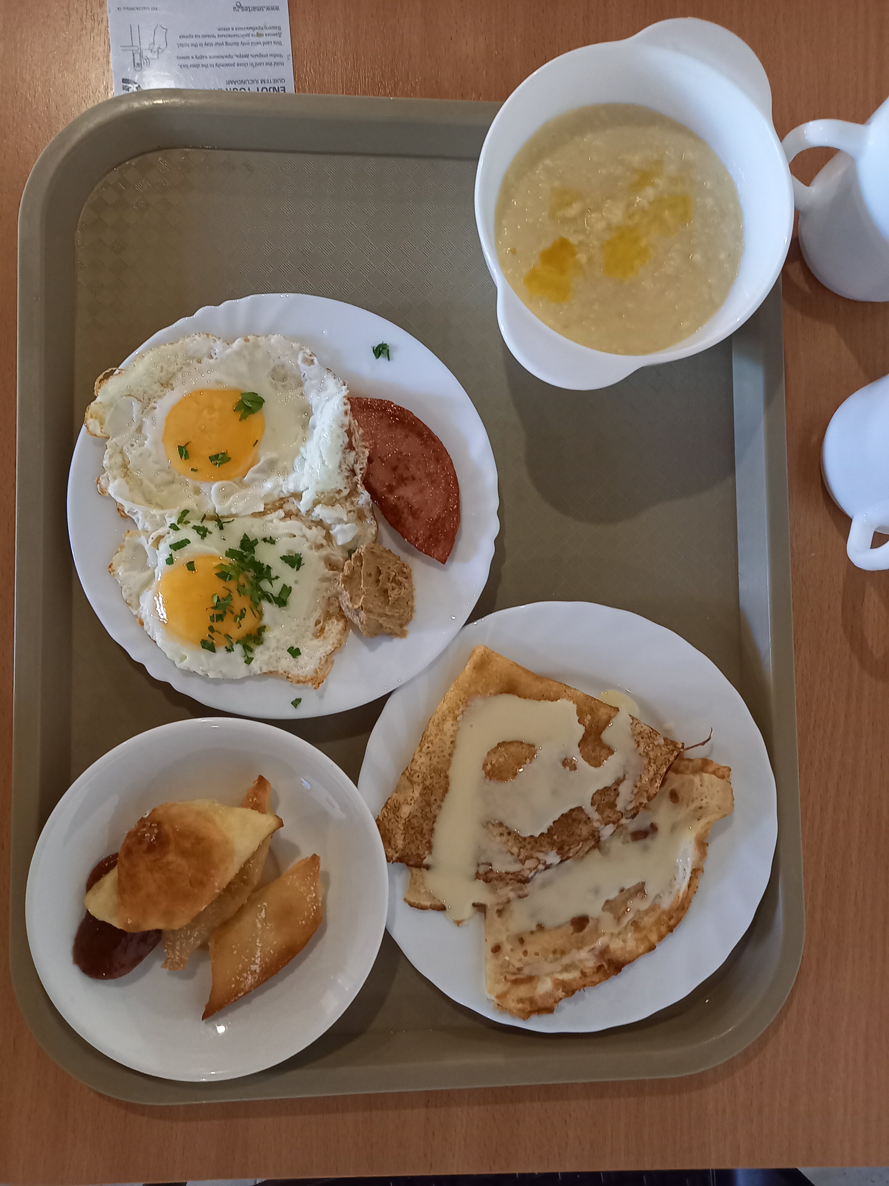 Фото Каштан