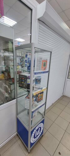 Аптека Вита, Владимирская область, фото