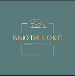 Заттаңба