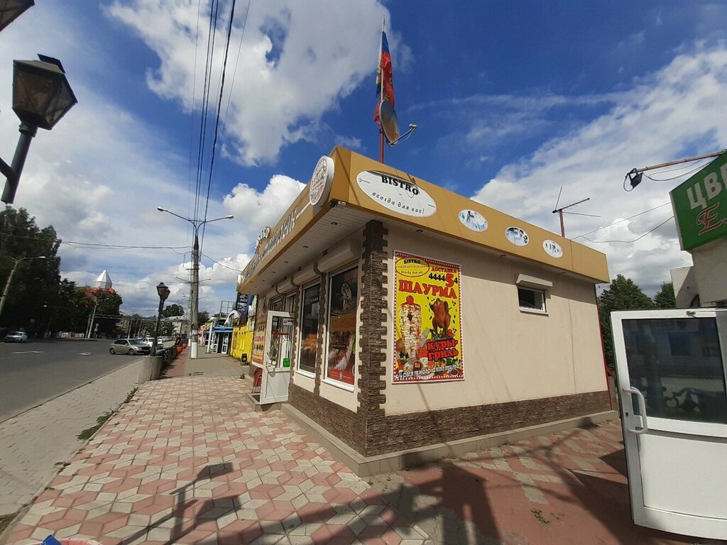 Fast food Shashlyk-mashlyk, Togliatti, photo