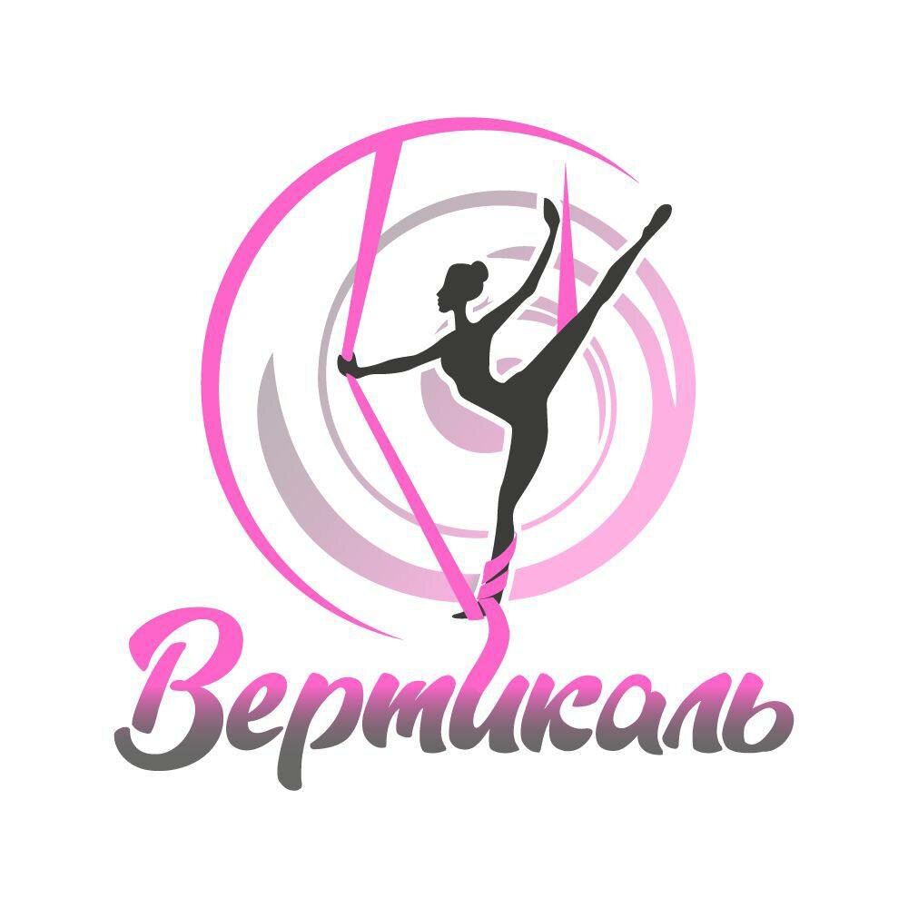 Вертикаль