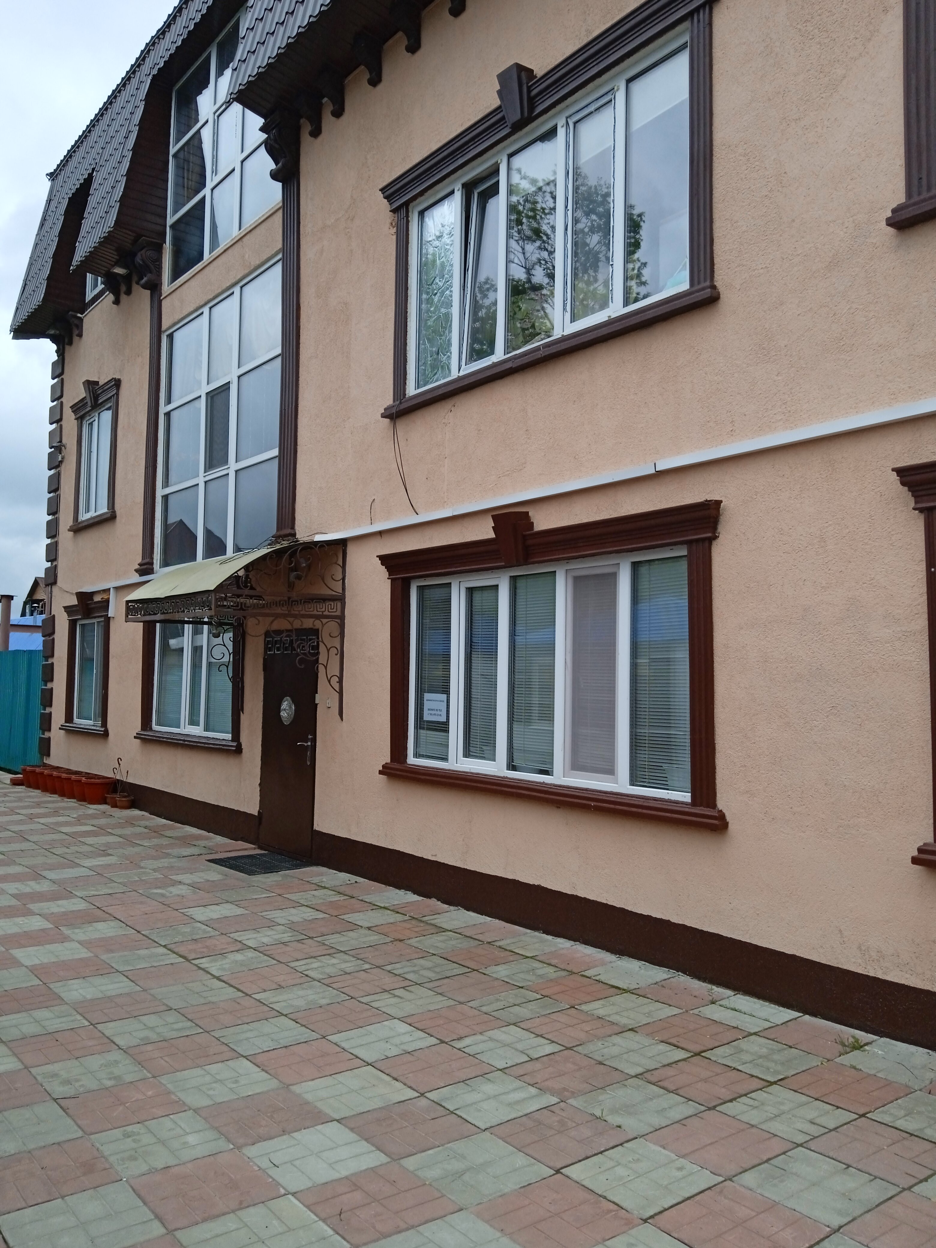 Фото Версалъ