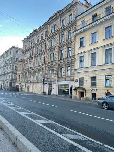 Гостиница Наша Фонтанка в Санкт-Петербурге