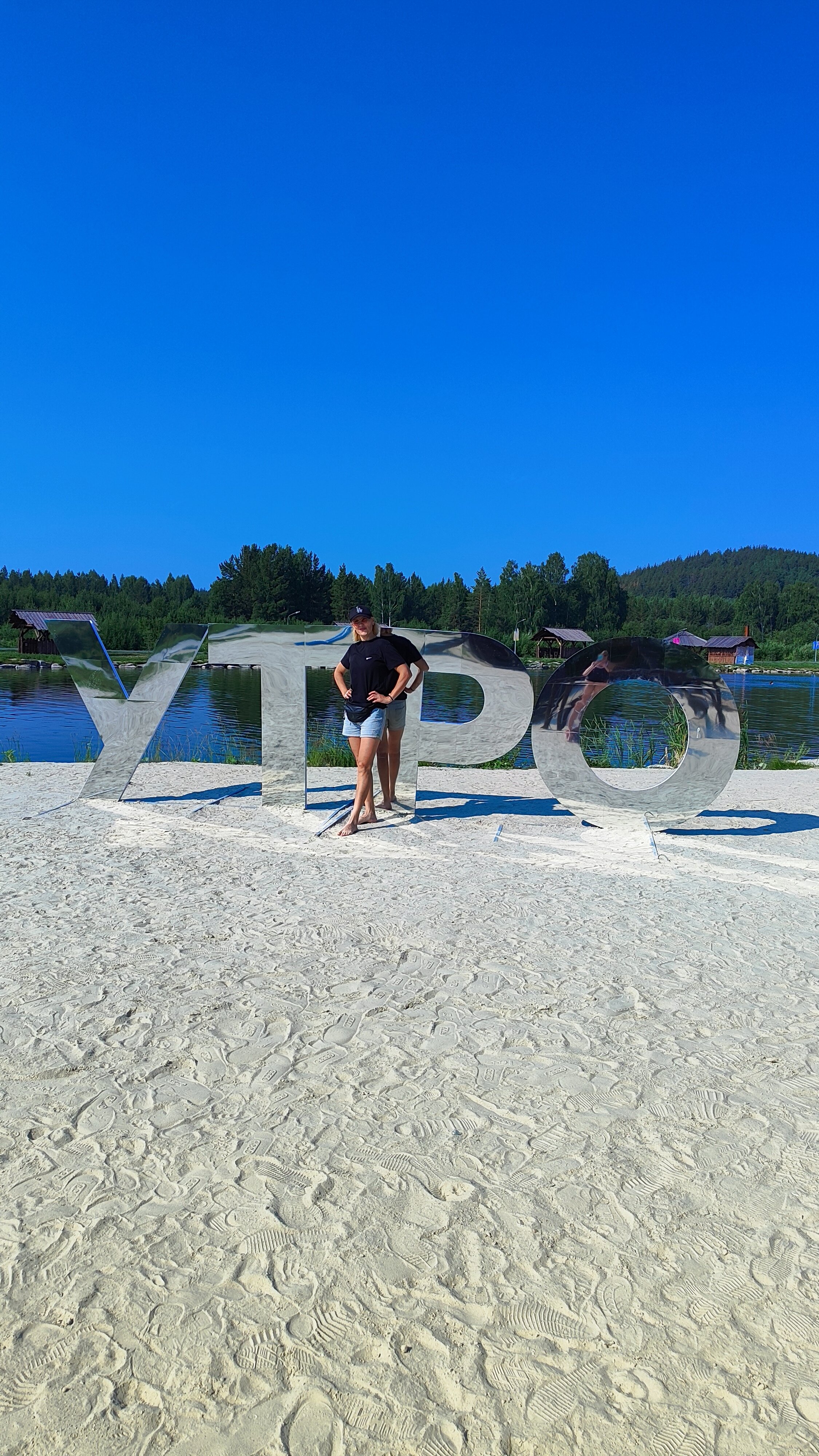 Фото Sports Residence