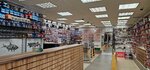 Fmagazin.ru (Engelsa Avenue, 126к1), artículos para pescar