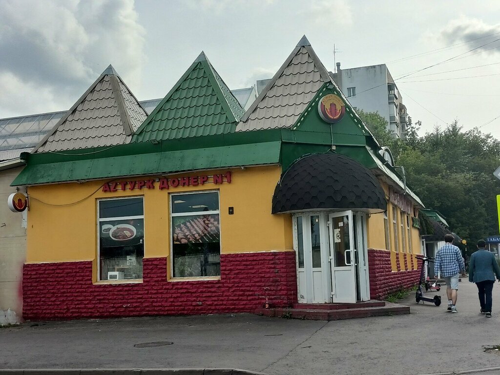 Cafe Az Turk Döner, Lubercy, photo