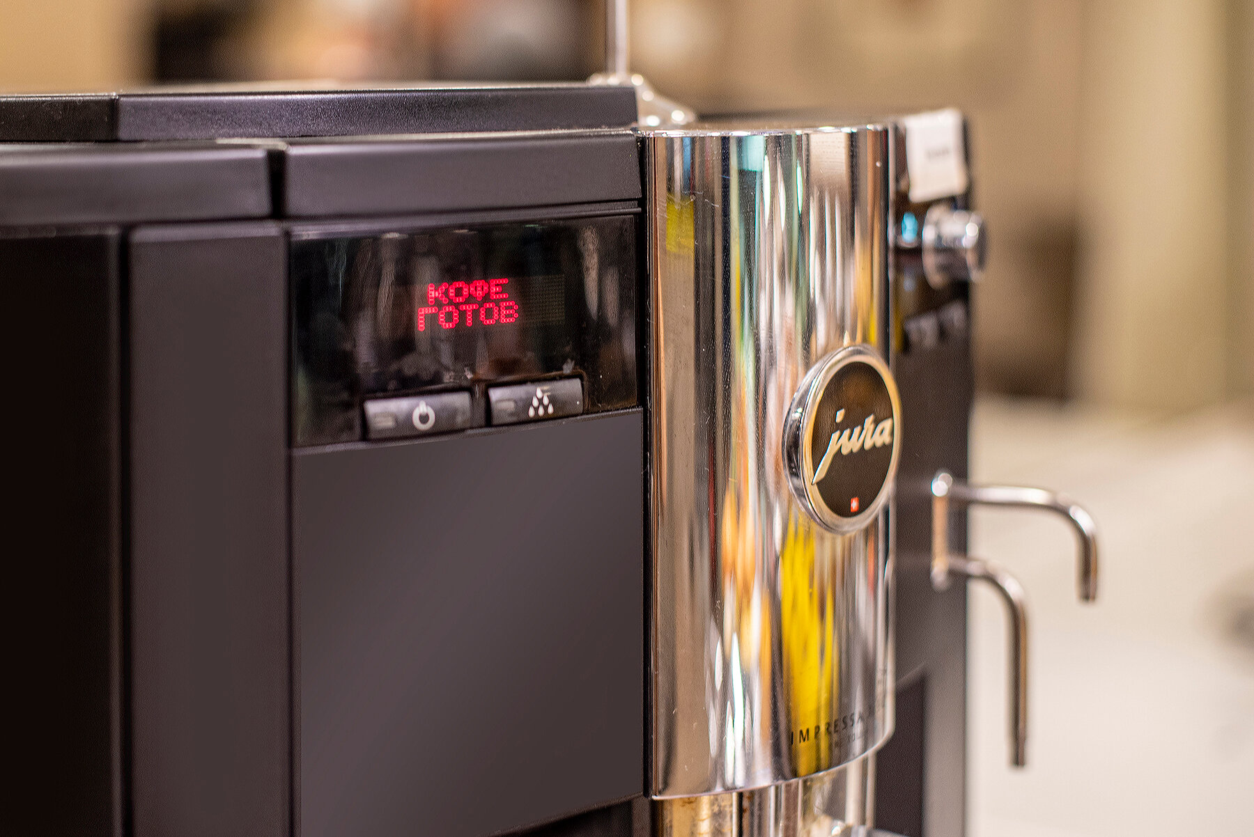 Фото Аванта