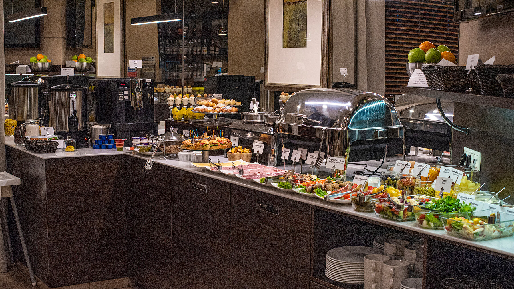 Фото Аванта