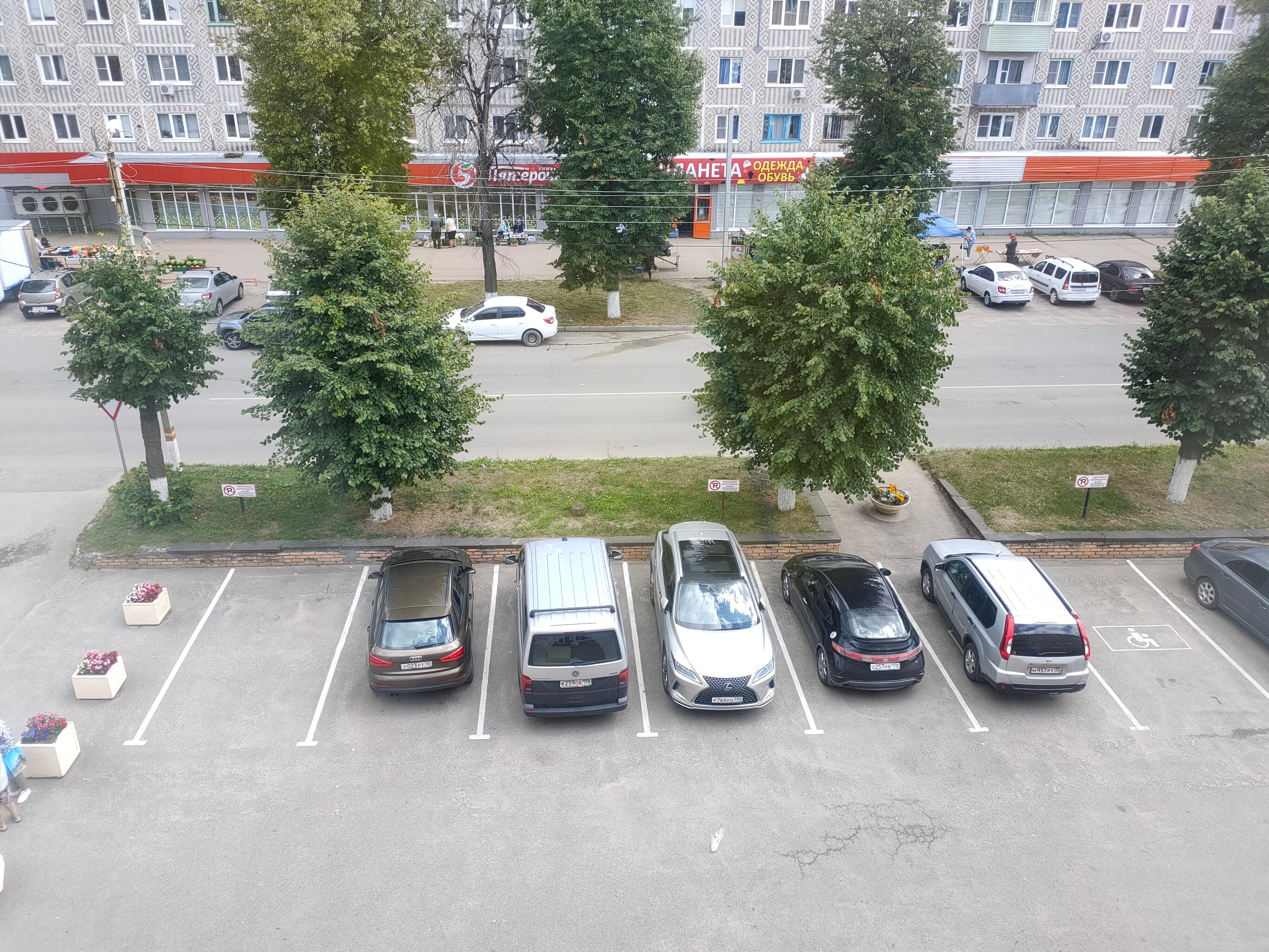 Фото Людиново