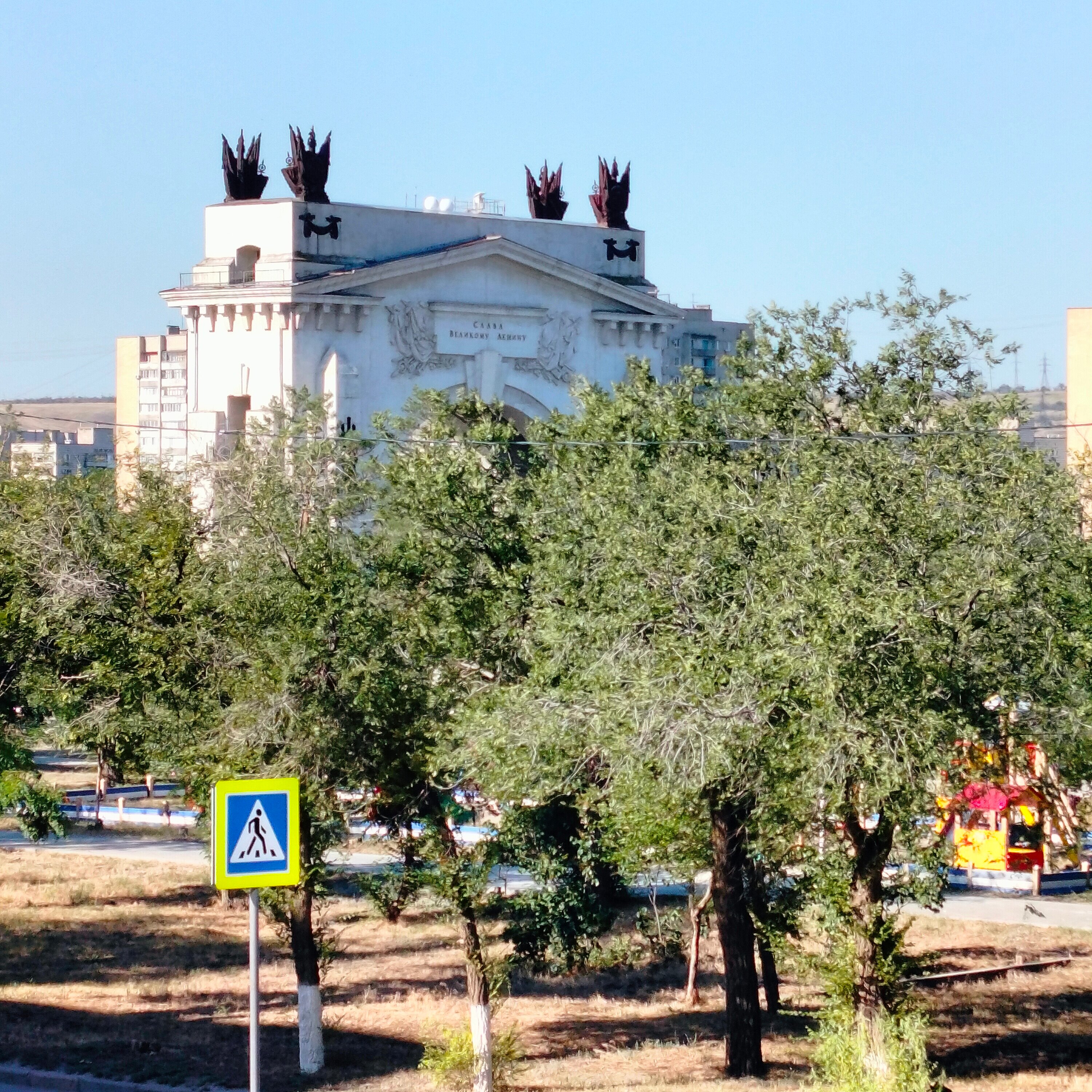 Фото Волго-Дон