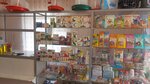 Ветеринарная аптека (selo Kurumoch, Yubileynaya ulitsa, 12А), veterinary pharmacy