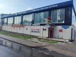 Промстрой (Promyshlenniy Lane, 10В) ، لف الأنابيب والاسطوانات المعدنية