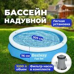 Litebuy (Tomskaya ulitsa, 4с33) ، أدوات منزلية