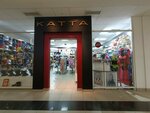 Katta (Dzerzhinskogo Street, 21) ، متجر بيع القبعات