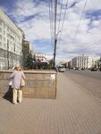 Площадь Революции – Улица Кирова (Челябинск, проспект Ленина), остановка общественного транспорта в Челябинске