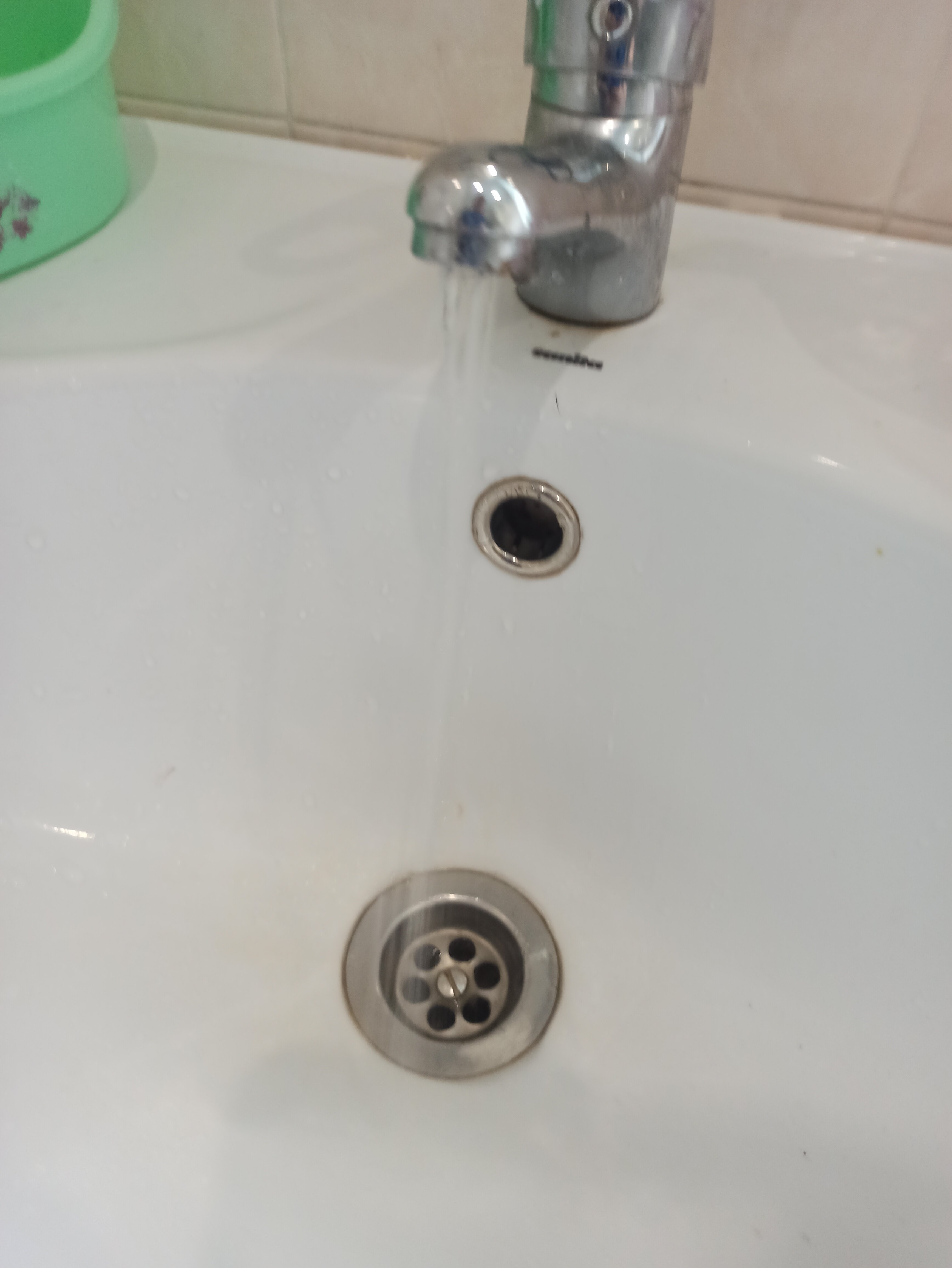 Фото Хаапалампи