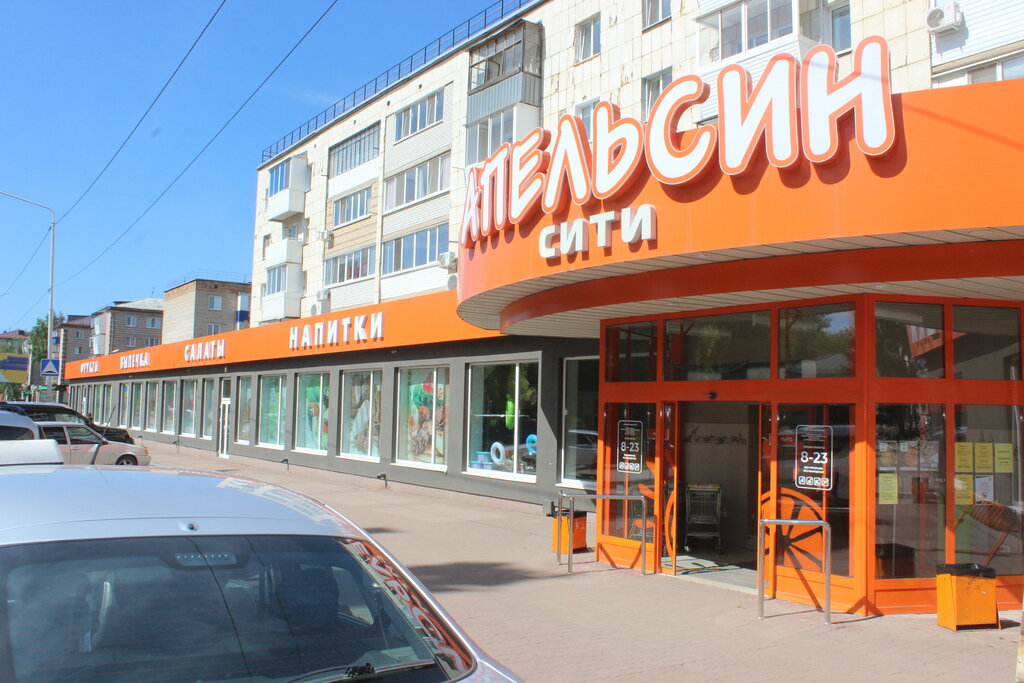 Grocery Апельсин, Tuymazy, photo