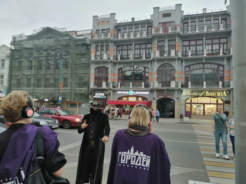 Excursions Gorodey, Voronezh, photo