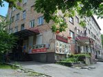 Воскресенье (Kalinina Street, 49А) ، مقهى