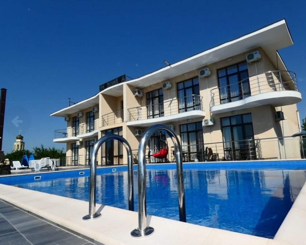 Фото Артурс Вилла