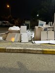 Hedef Emlak - Nuri Bozal (İstanbul, Başakşehir, Kayabaşı Mah., Gökçeada Cad., 8HB) ، وكالة عقارية