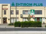 Ehtirom Plus (Turkiston Street, 6А), microfinance institution