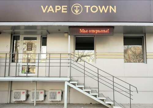 vape smoke absorber Vape Town delivery in Nairobi