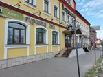 Русский лён (Vladimir Region, Petushinskiy rayon, posyolok Nagorny) ، متجر ملابس
