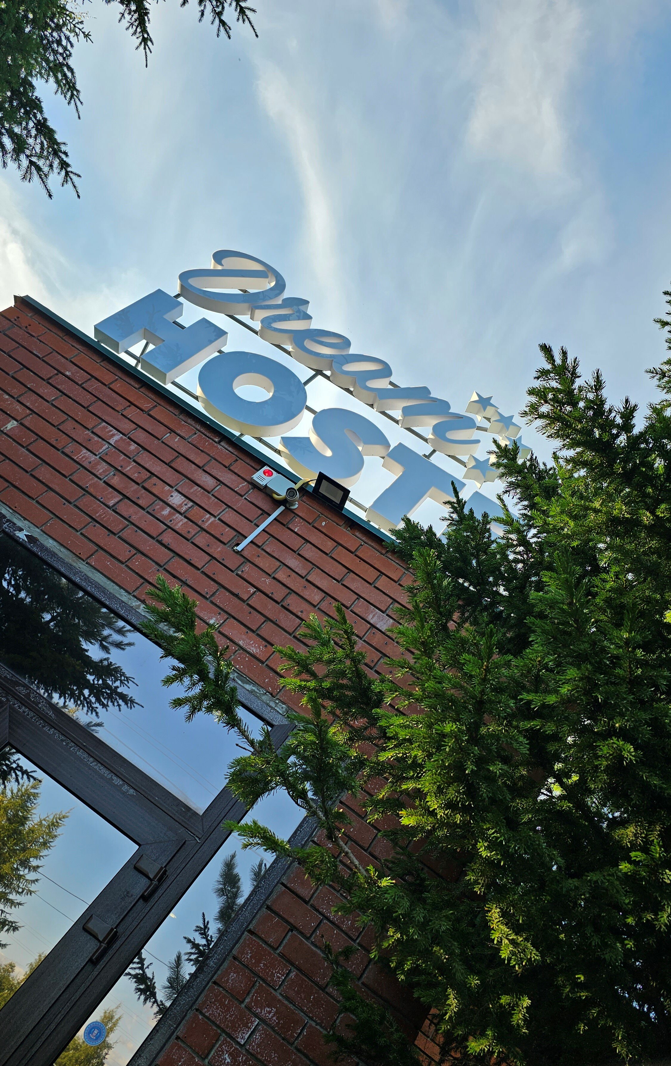 Фото Dream Hostel