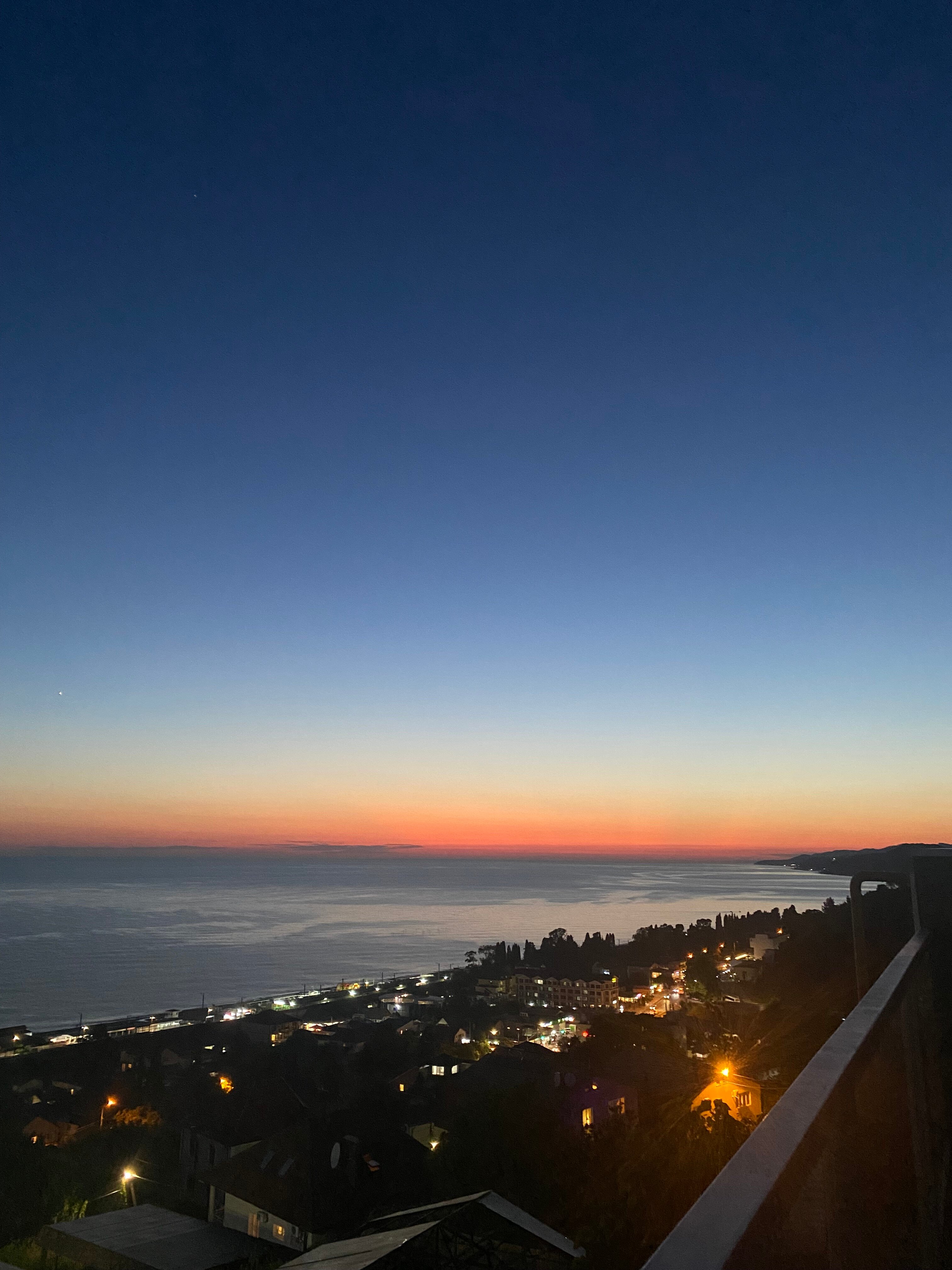 Фото Mountain Air